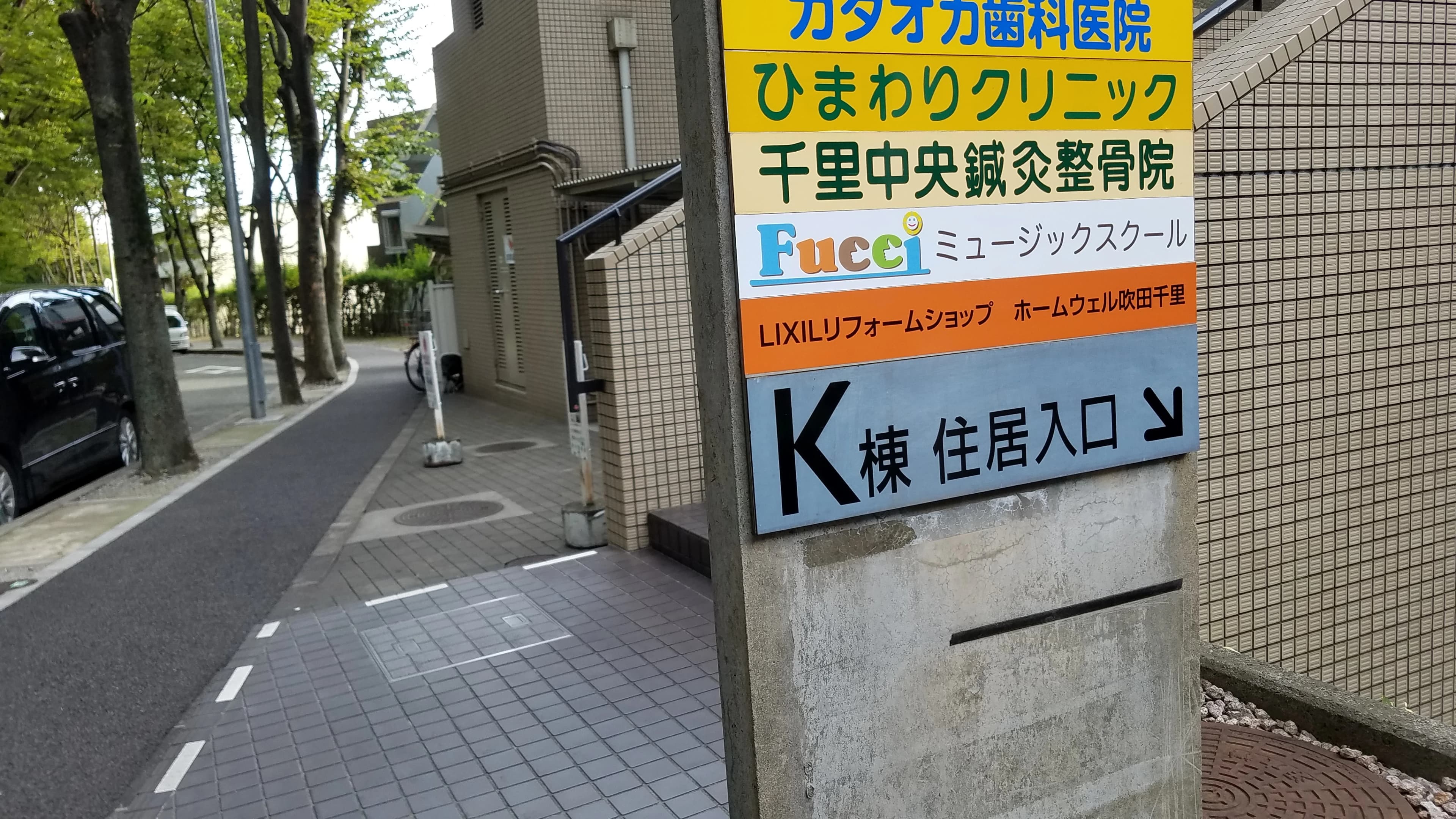 サムネイル画像 3