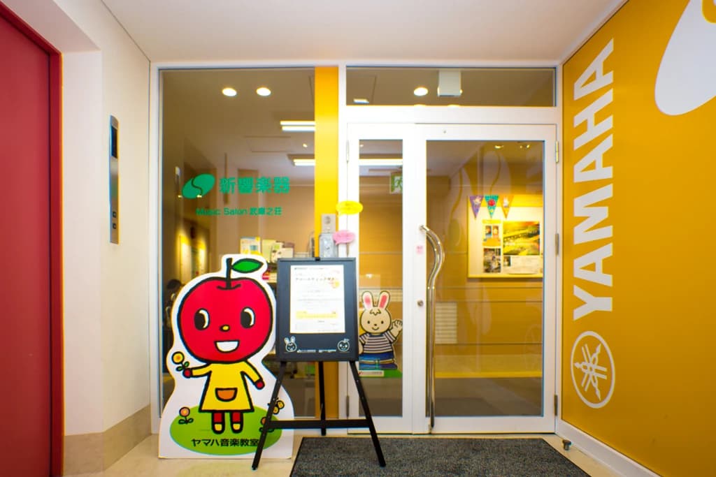 サムネイル画像 5