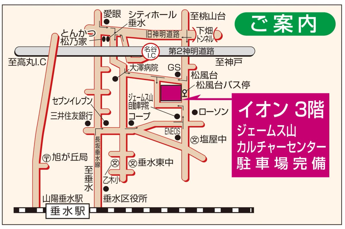 サムネイル画像 3