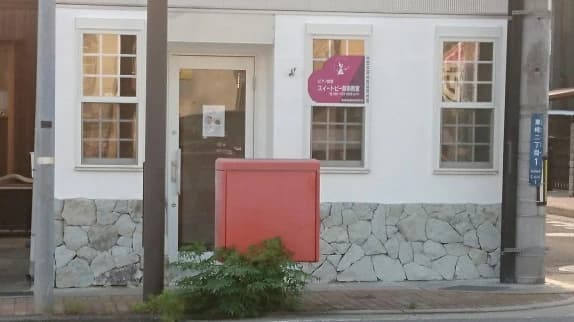 サムネイル画像 6