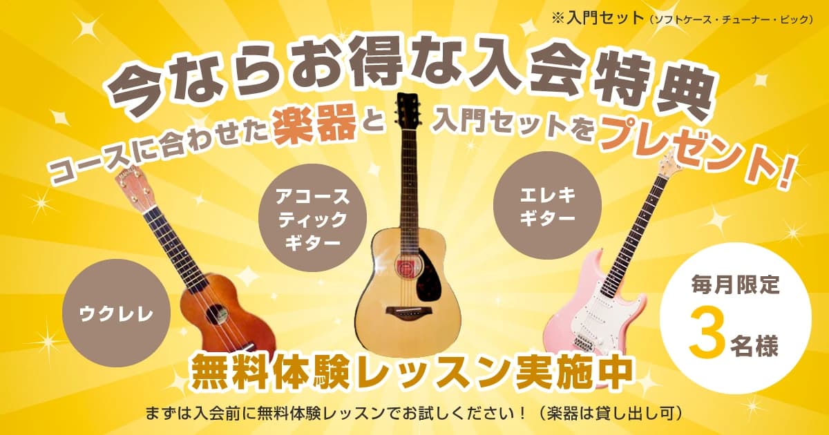 サムネイル画像 3