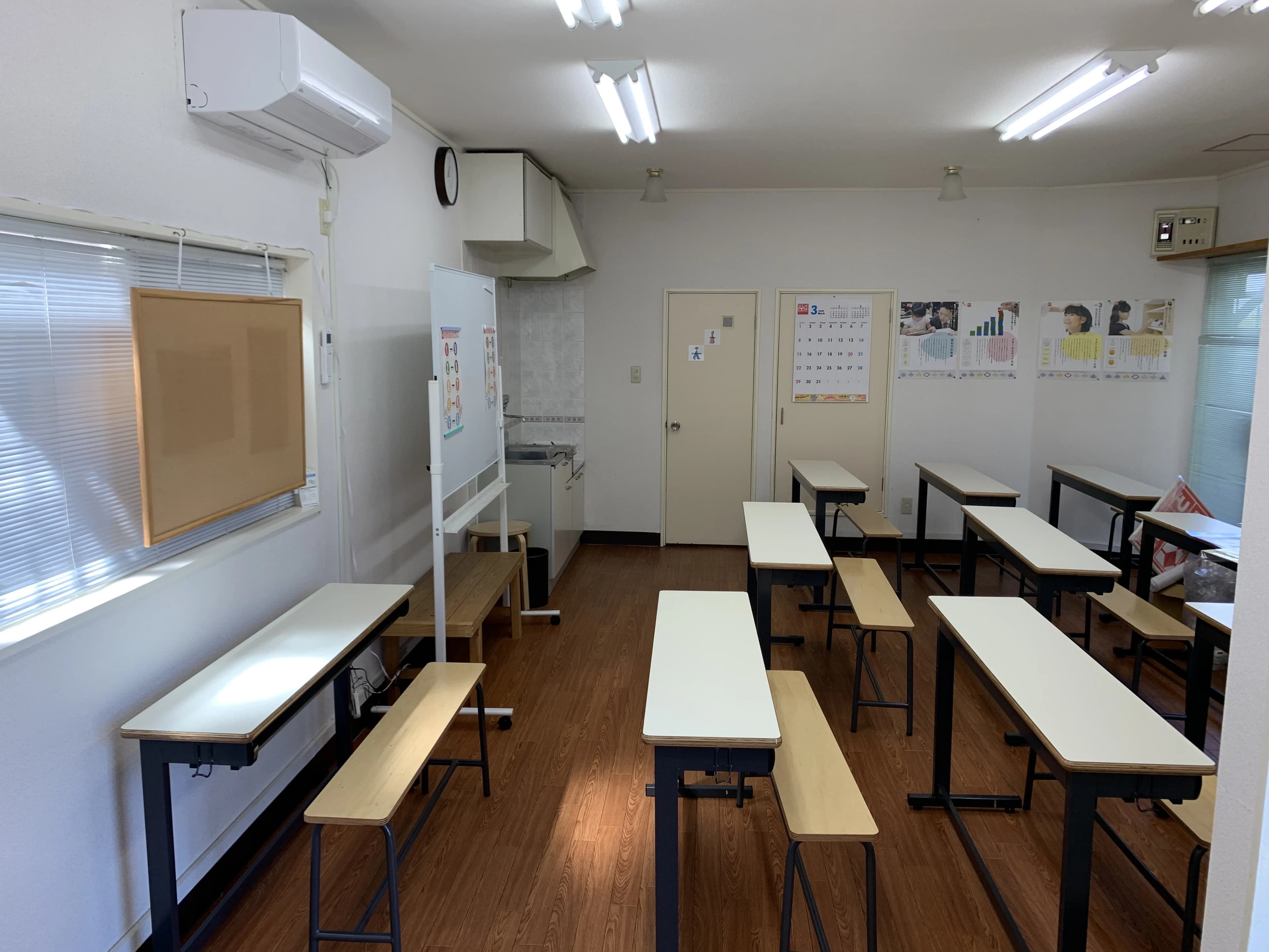 みらいくキッズ逗子そろばん教室のメイン画像