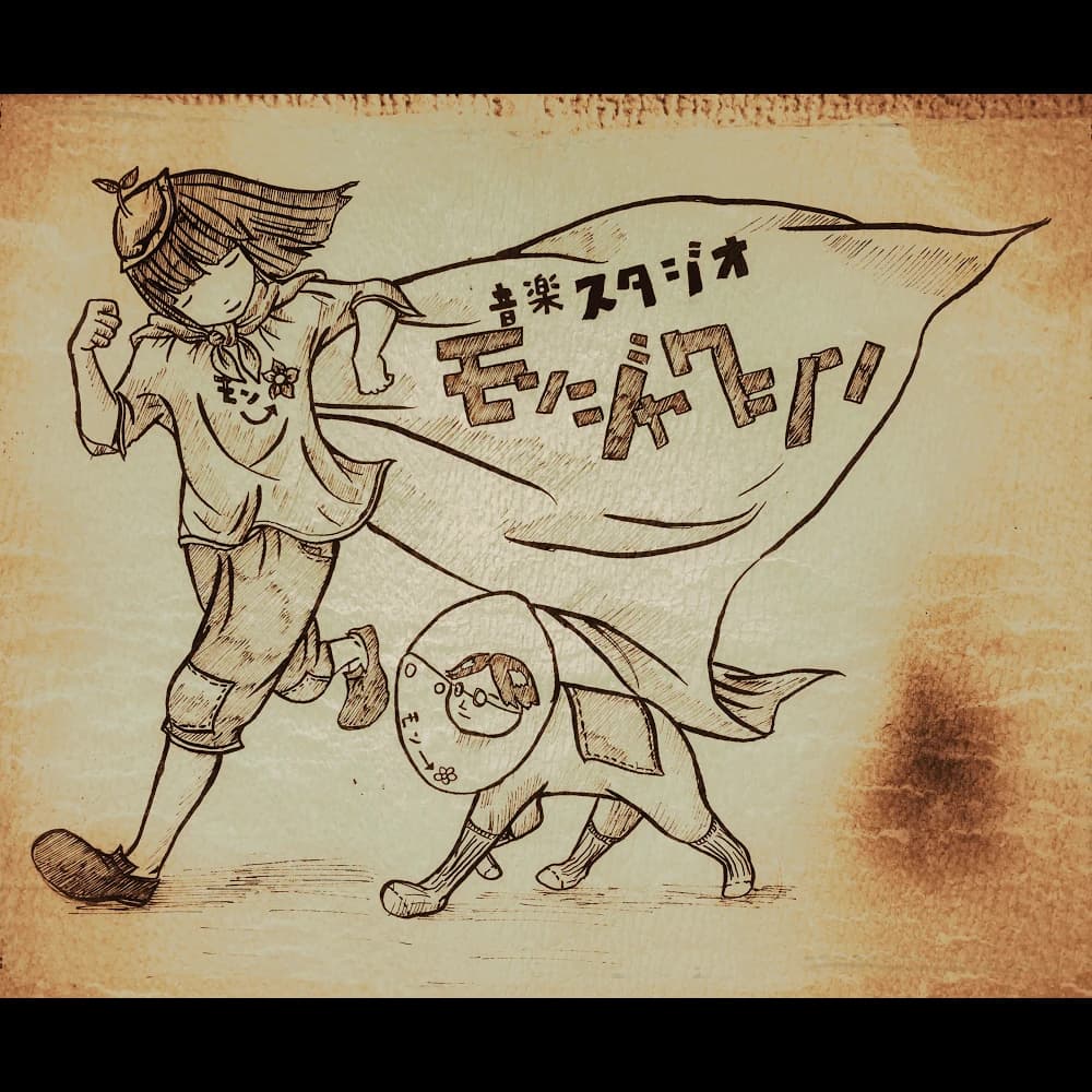 サムネイル画像 6