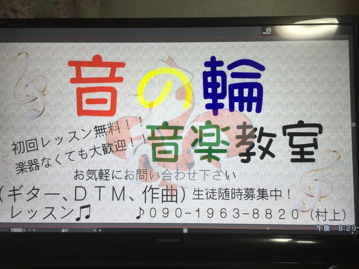 サムネイル画像 4