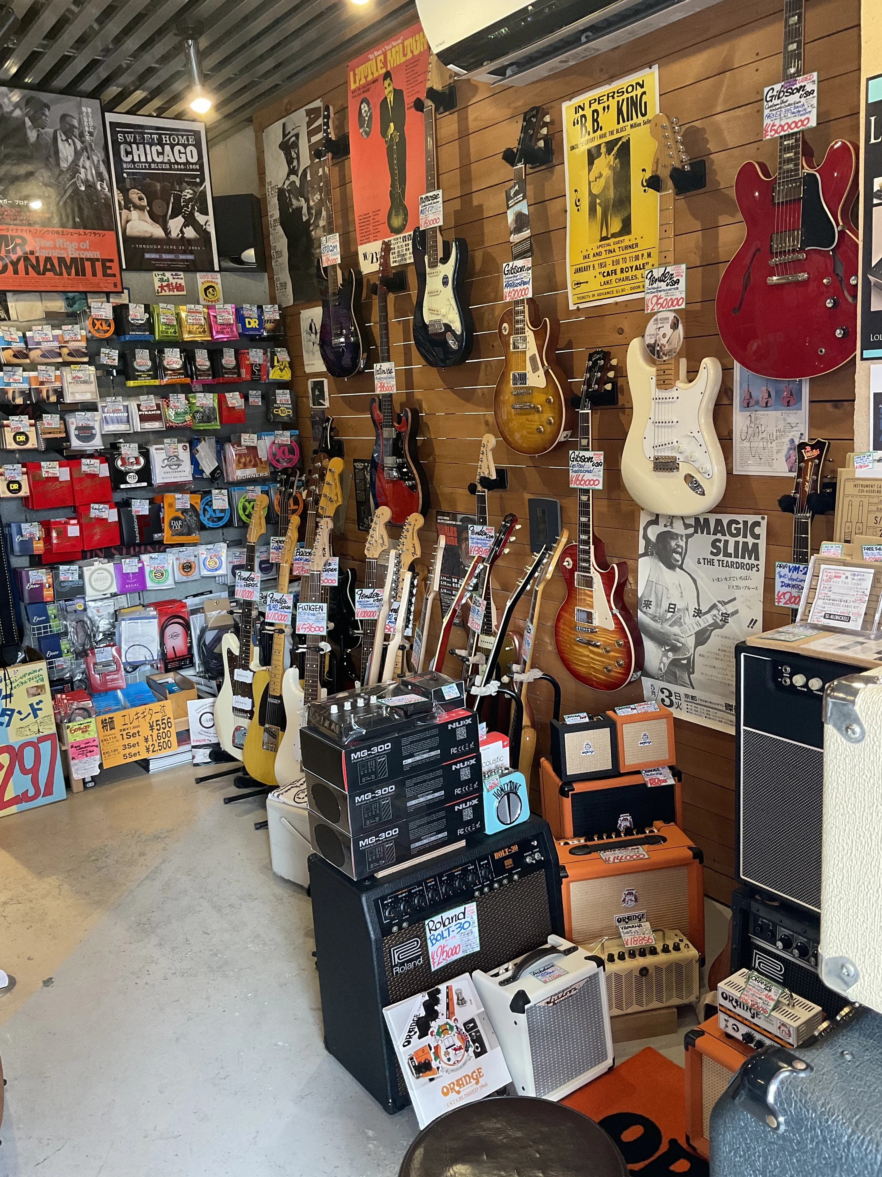 フルアップ ギター 高野上竹屋町教室のサムネイル画像 2