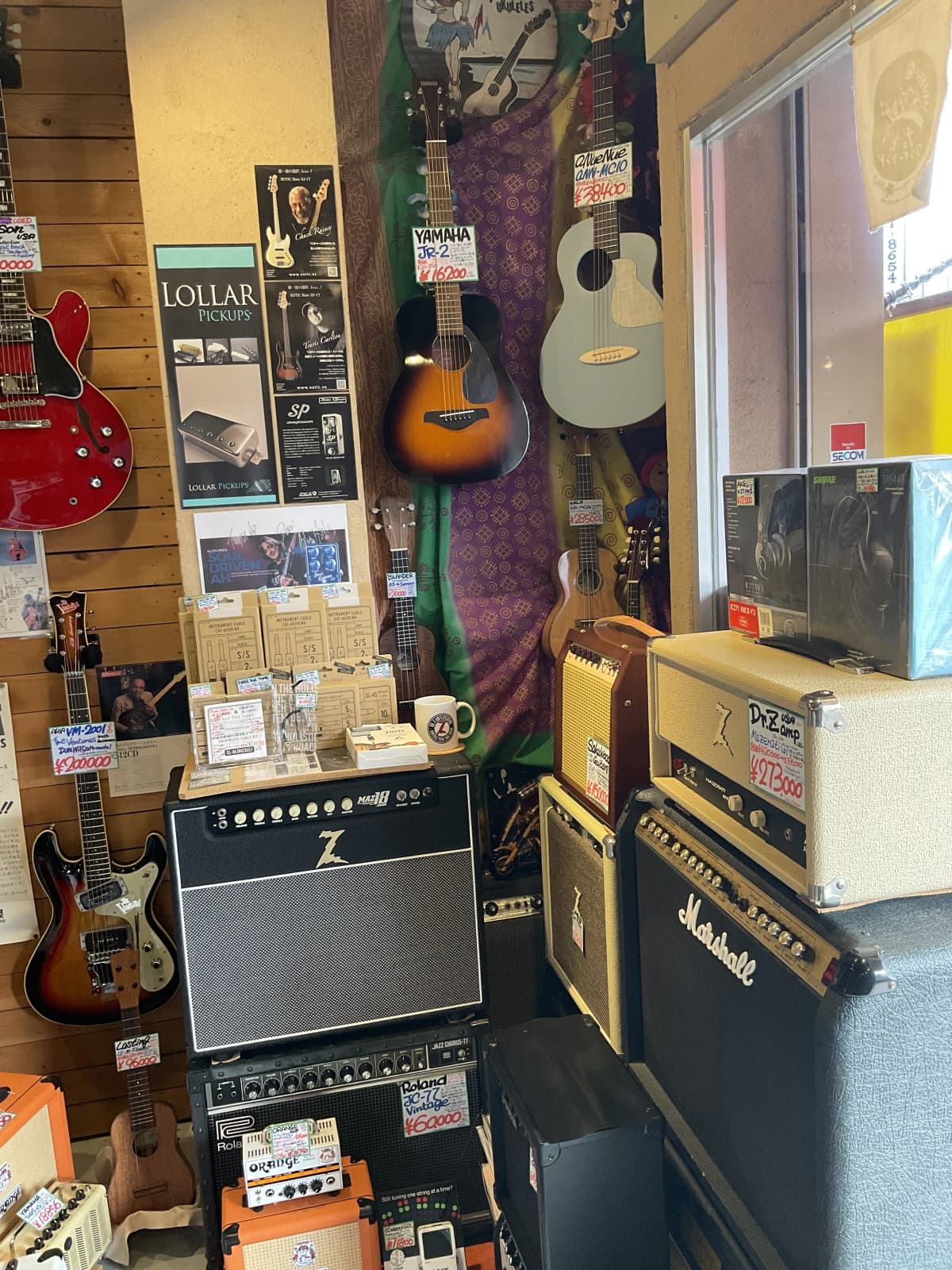 フルアップ ギター 高野上竹屋町教室 画像 9
