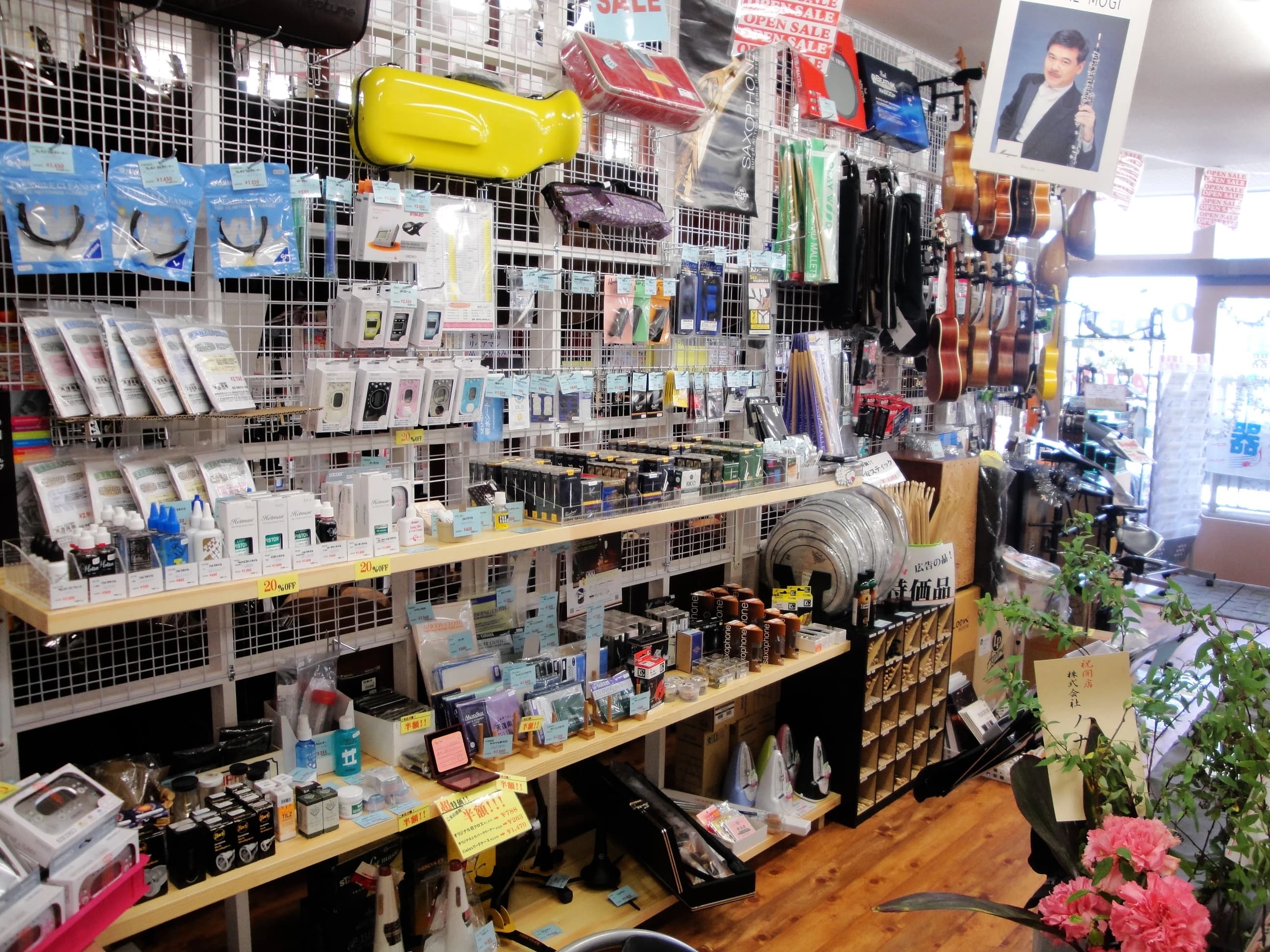 天理楽器 ギター 京田辺店のサムネイル画像 2