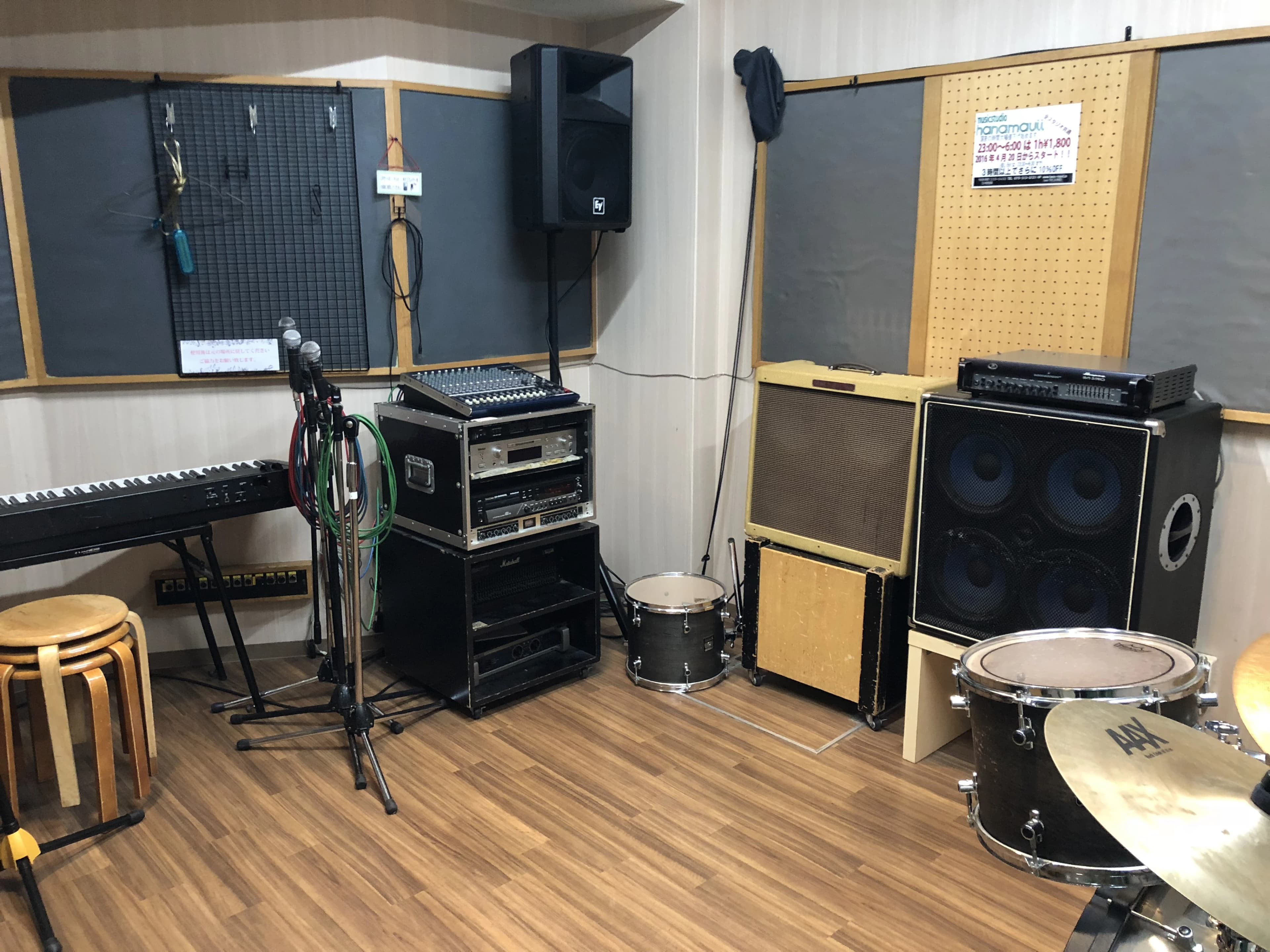 椿音楽教室 ギター ミュージックスタジオハナマウイのメイン画像