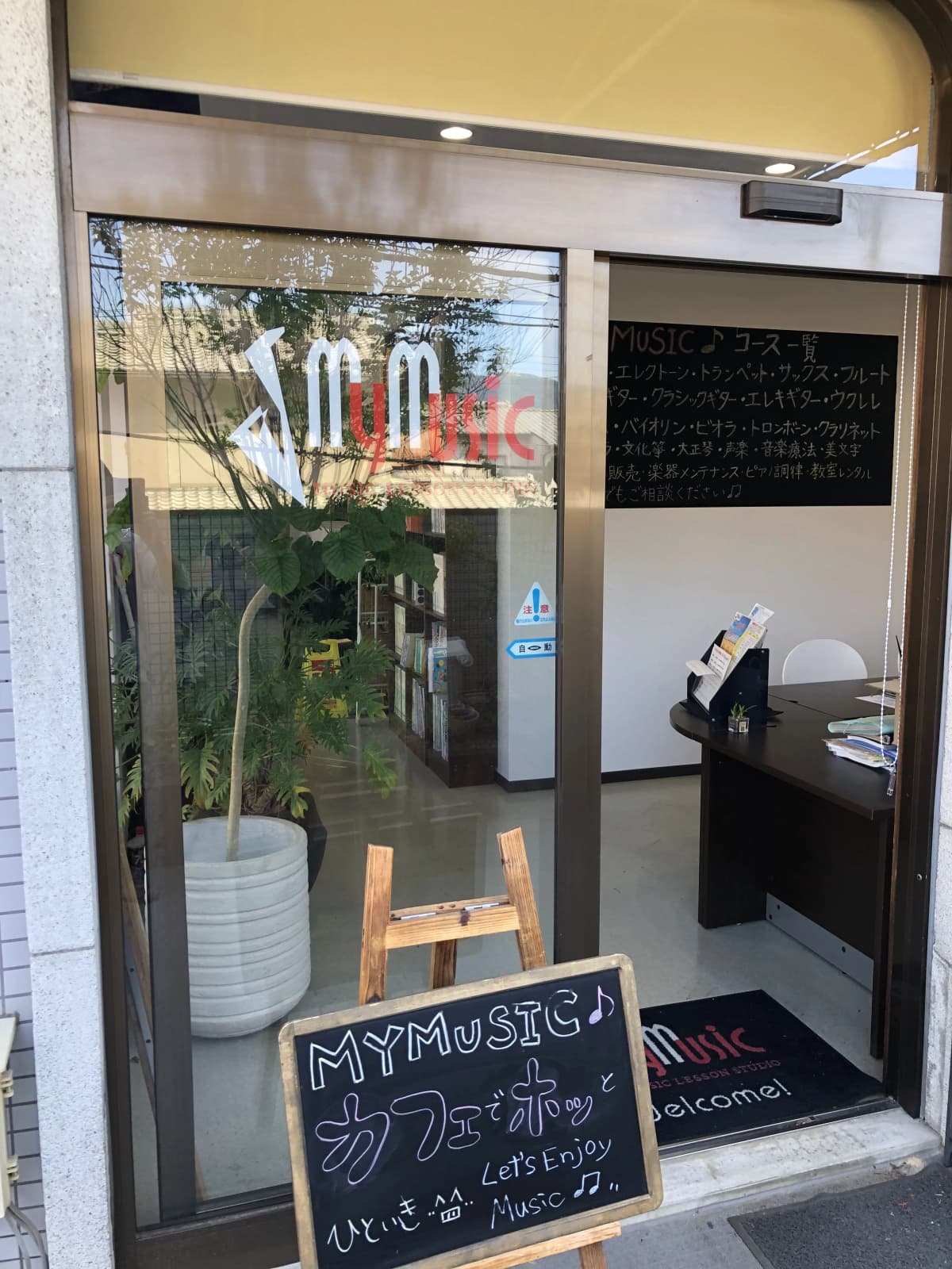 サムネイル画像 3