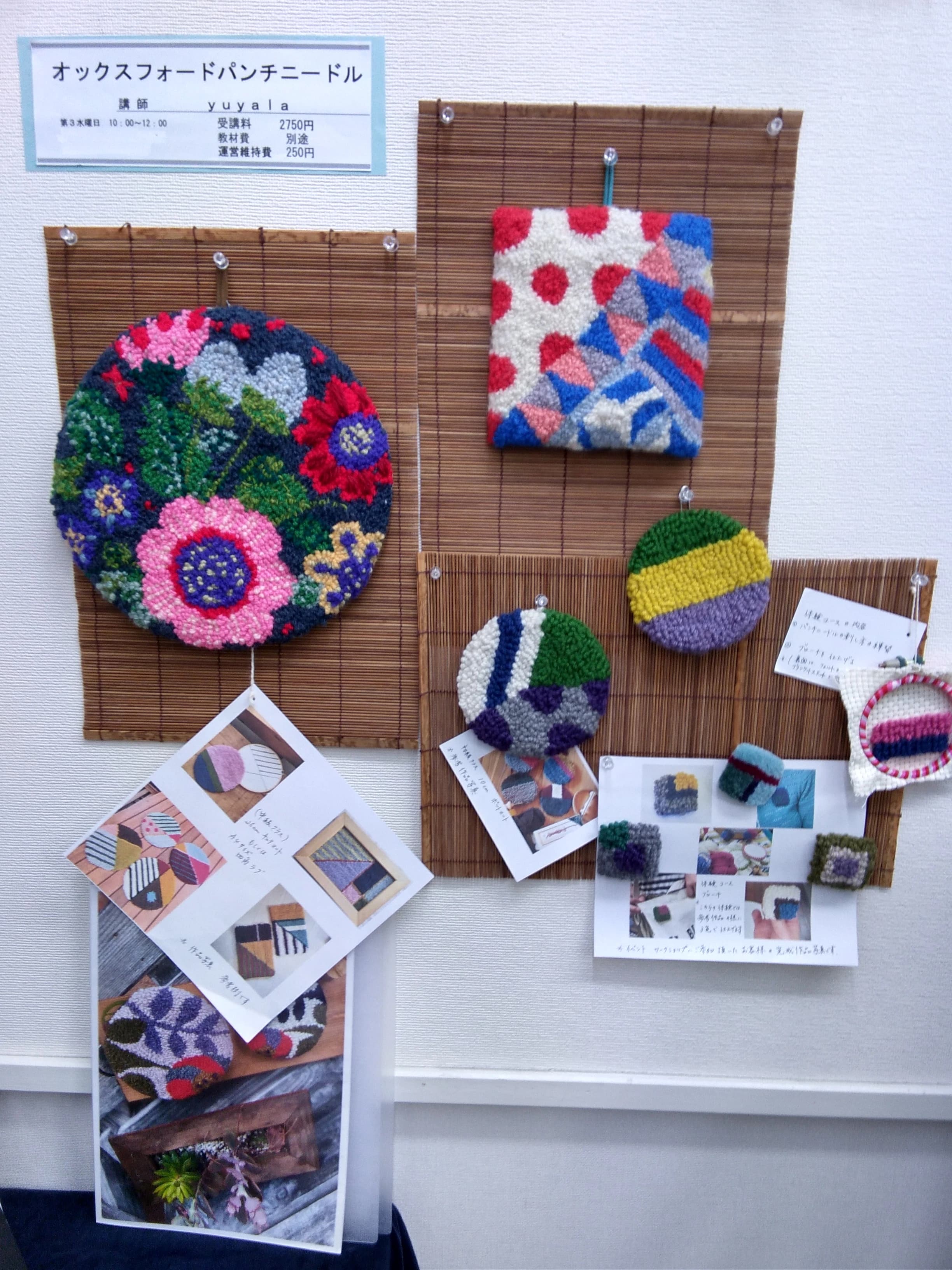 カルチャーセンター ヴァイオリン カルチャーセンター本牧のサムネイル画像 3