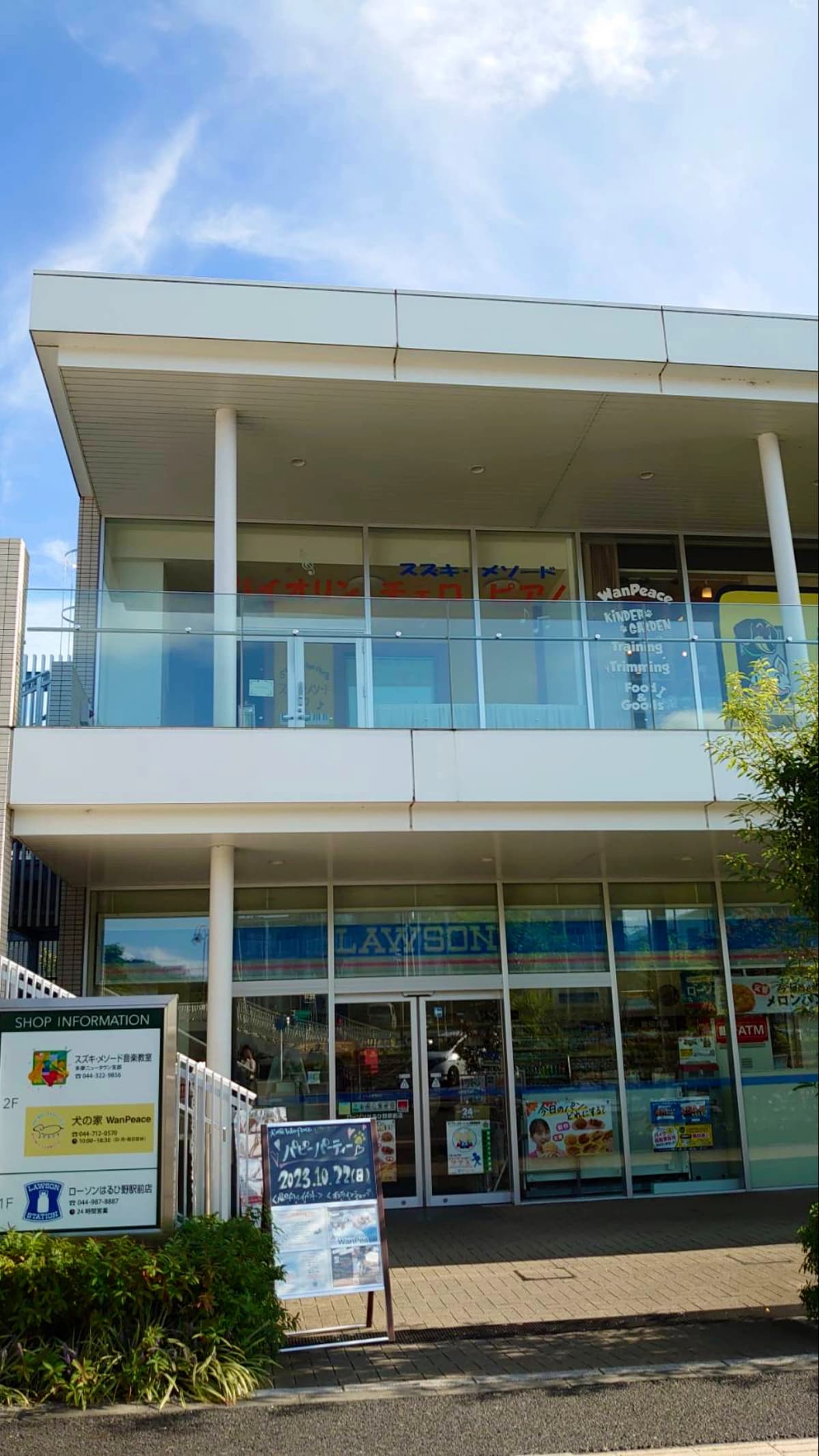 サムネイル画像 3