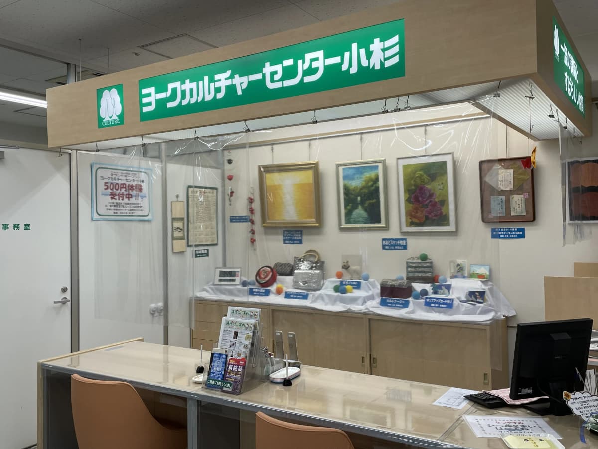 サムネイル画像 3