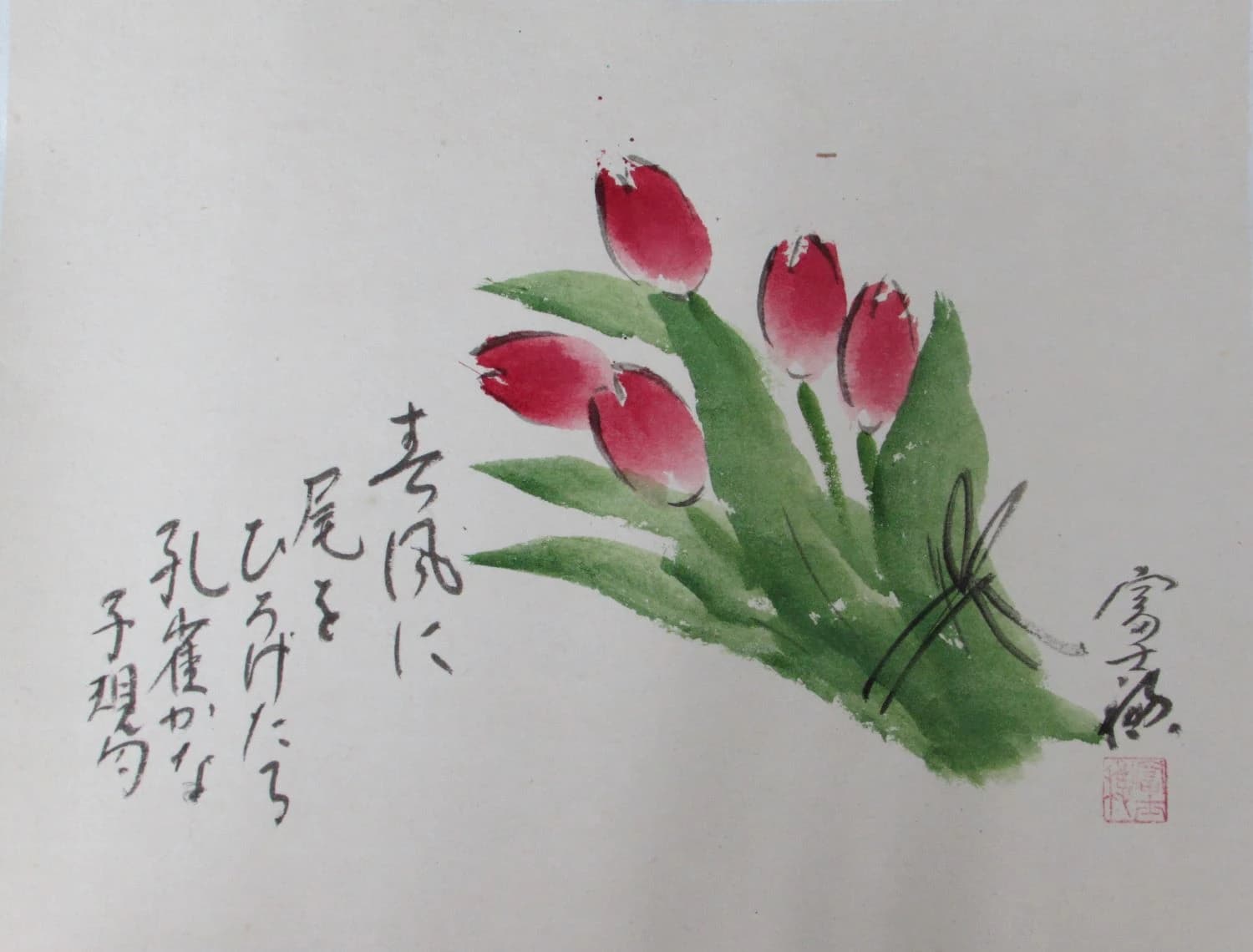 カルチャーセンター ヴァイオリン エルミ鴻巣カルチャーセンター 画像 32