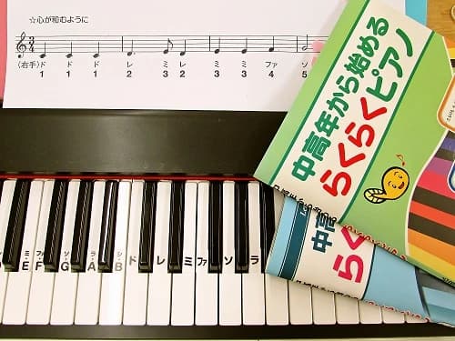 カルチャーセンター ヴァイオリン エルミ鴻巣カルチャーセンター 画像 45