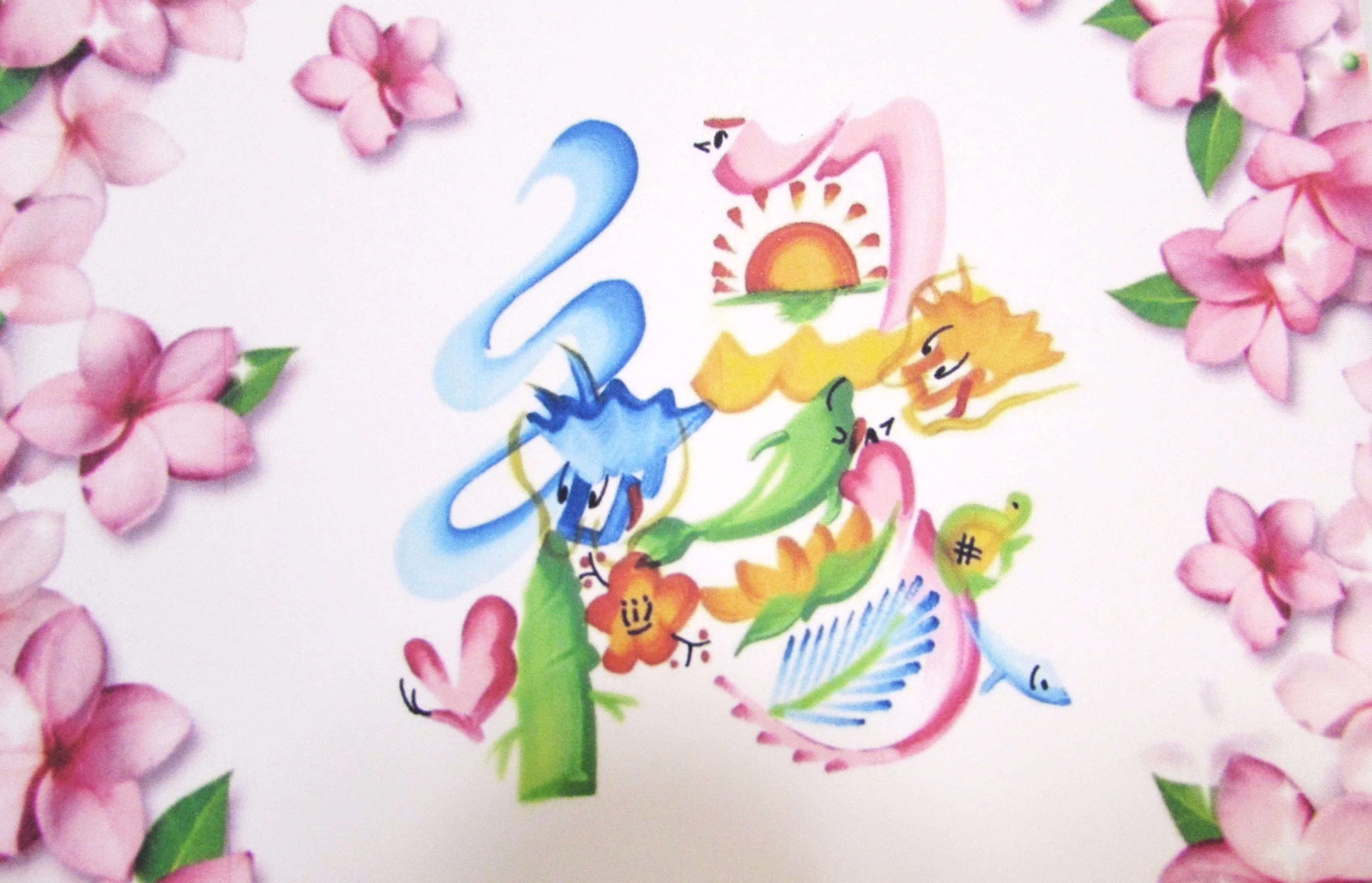 カルチャーセンター ヴァイオリン エルミ鴻巣カルチャーセンター 画像 47