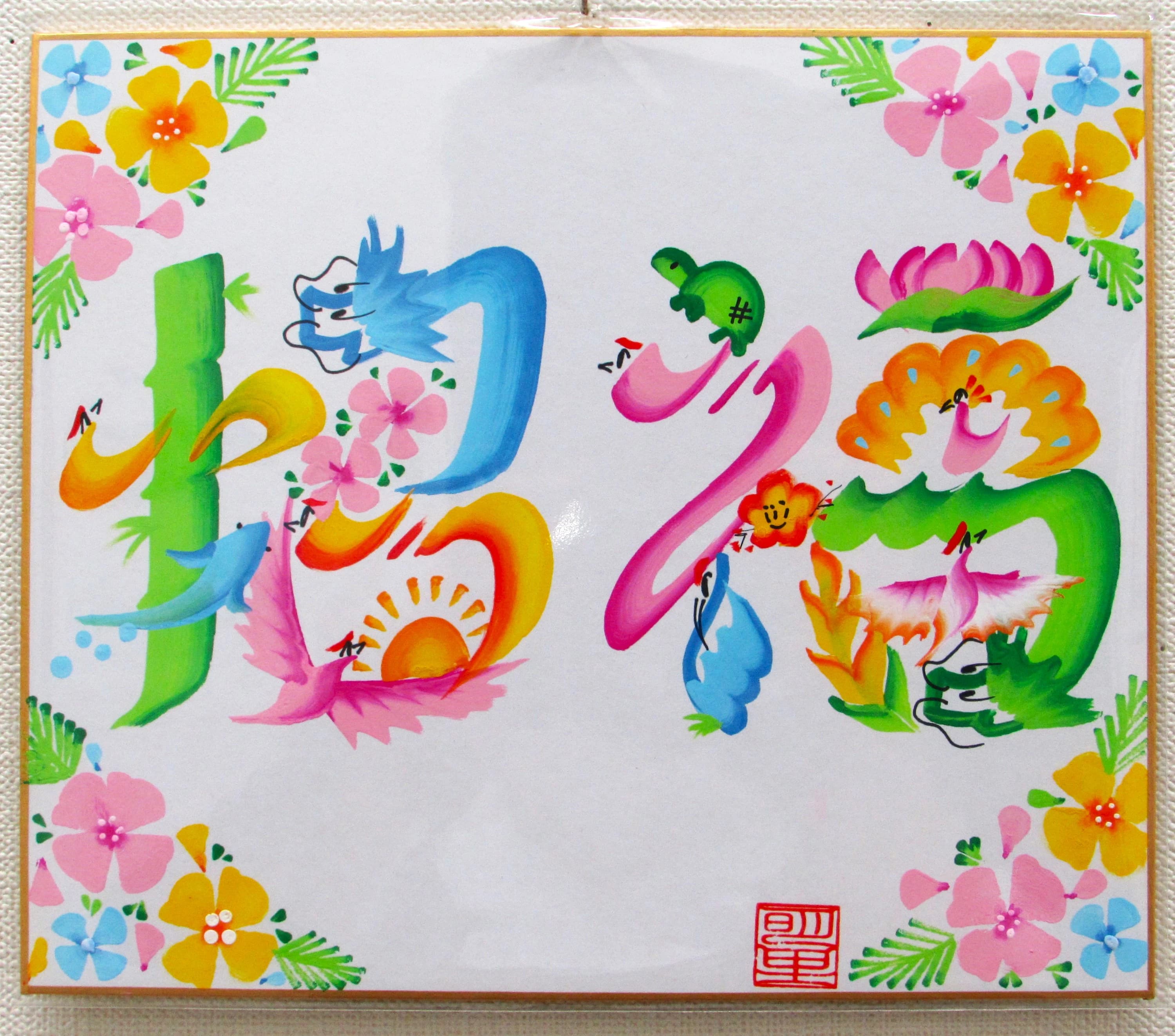 カルチャーセンター ヴァイオリン エルミ鴻巣カルチャーセンター 画像 53