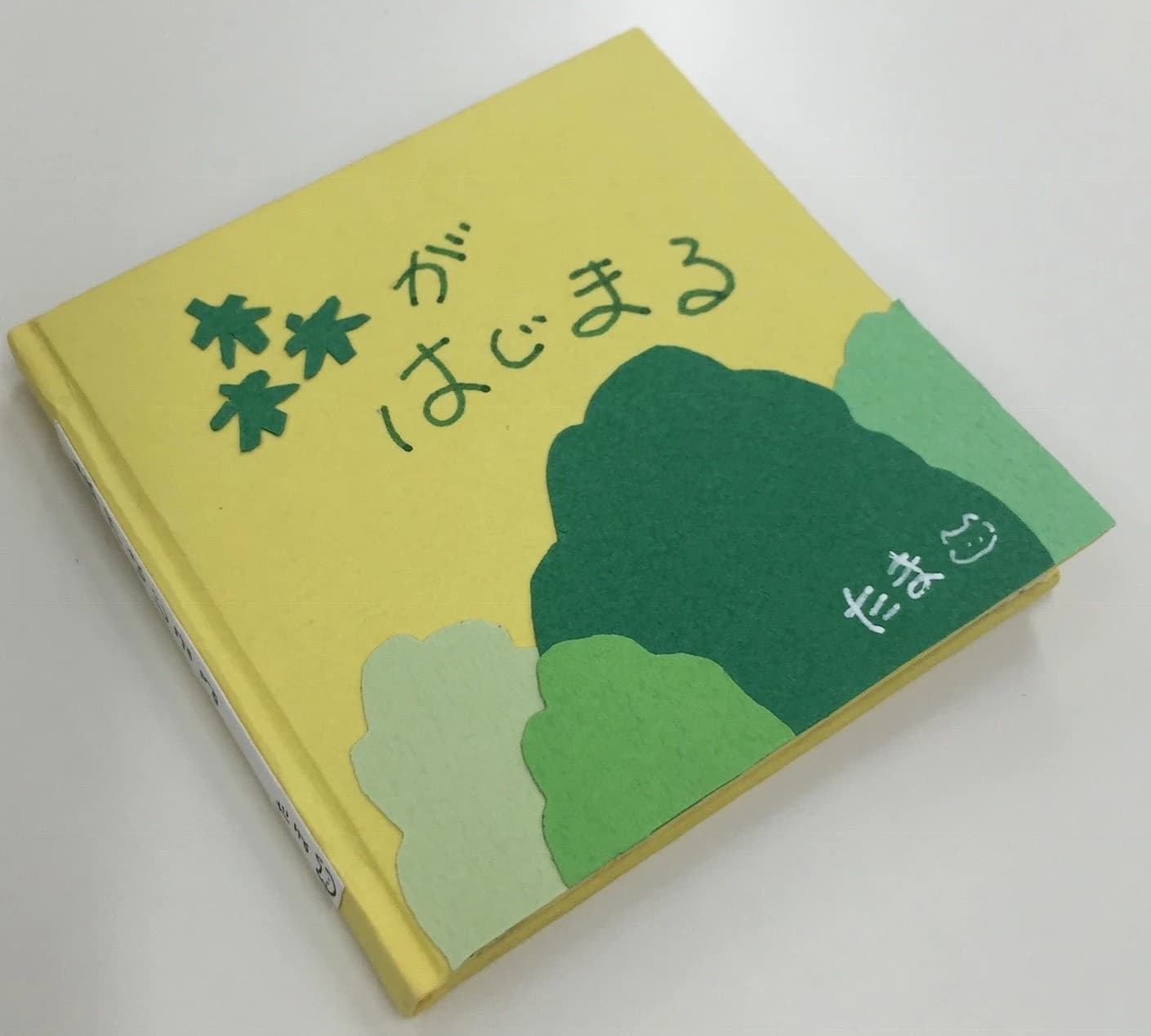 カルチャーセンター ヴァイオリン エルミ鴻巣カルチャーセンター 画像 60