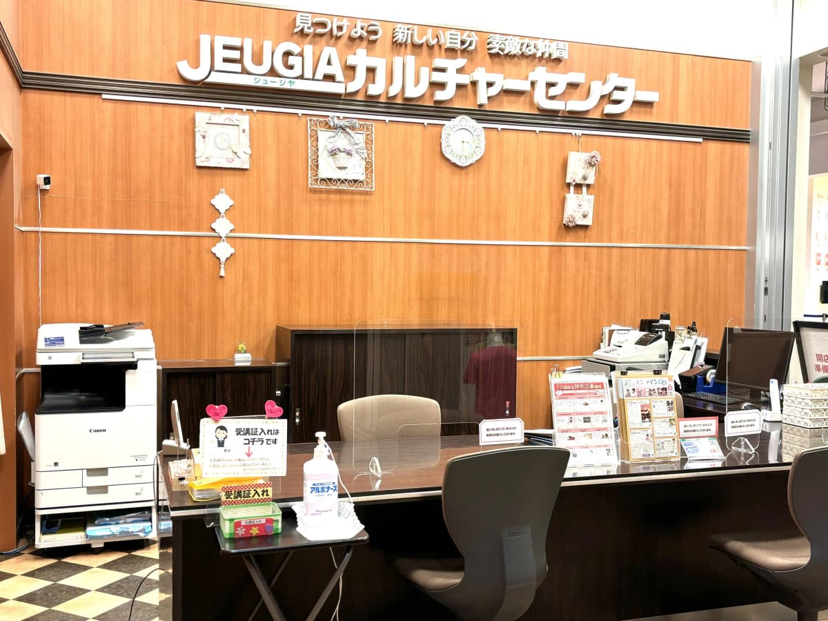 サムネイル画像 5