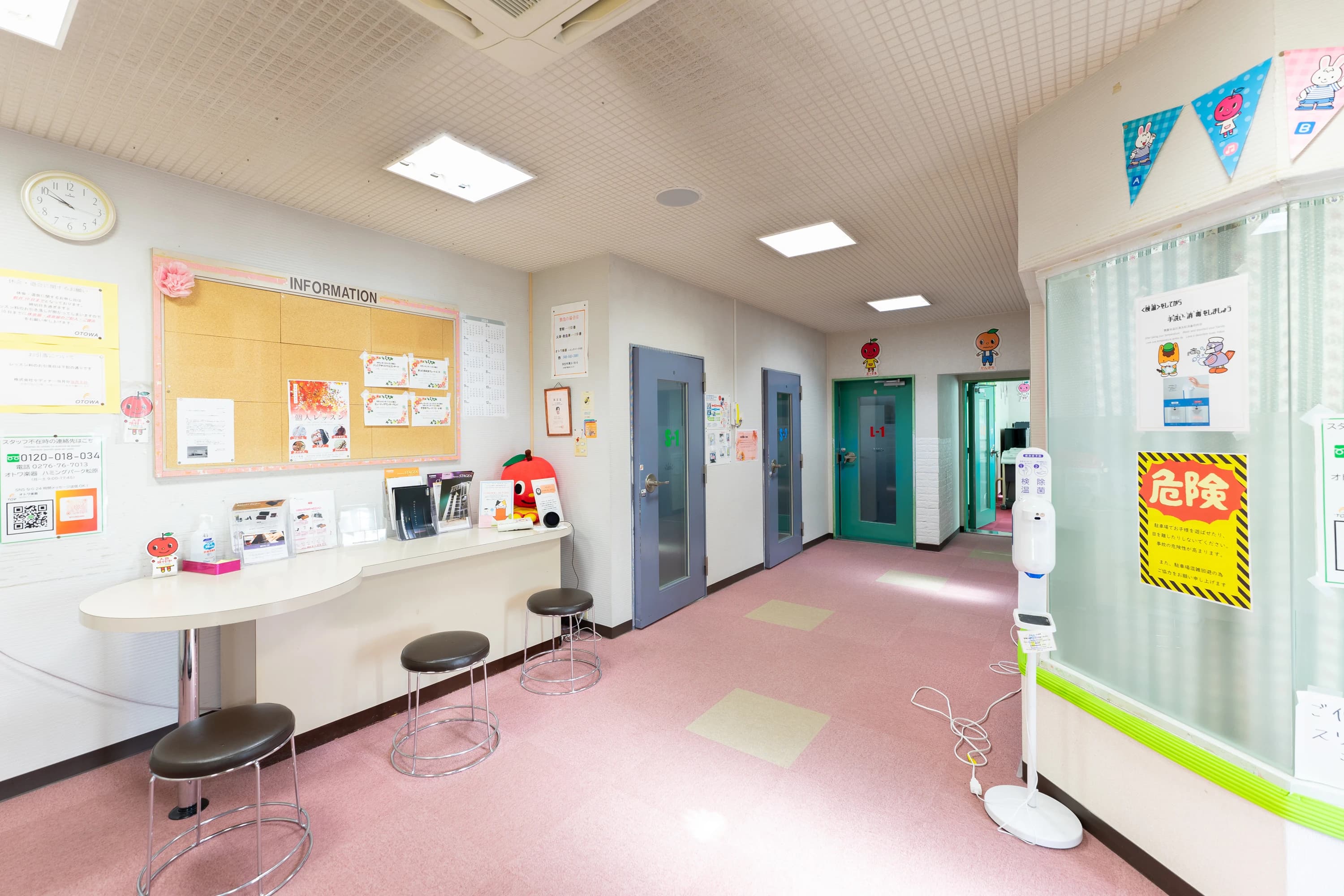 オトワ楽器 ヴァイオリン ハミングパーク羽生のサムネイル画像 2