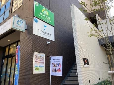 ヤマハ音楽教室 ヴァイオリン 市川南センターのメイン画像