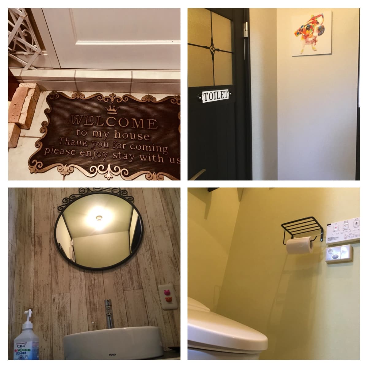 サムネイル画像 4