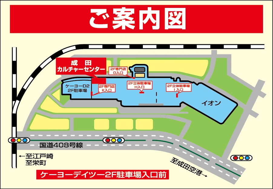 サムネイル画像 3