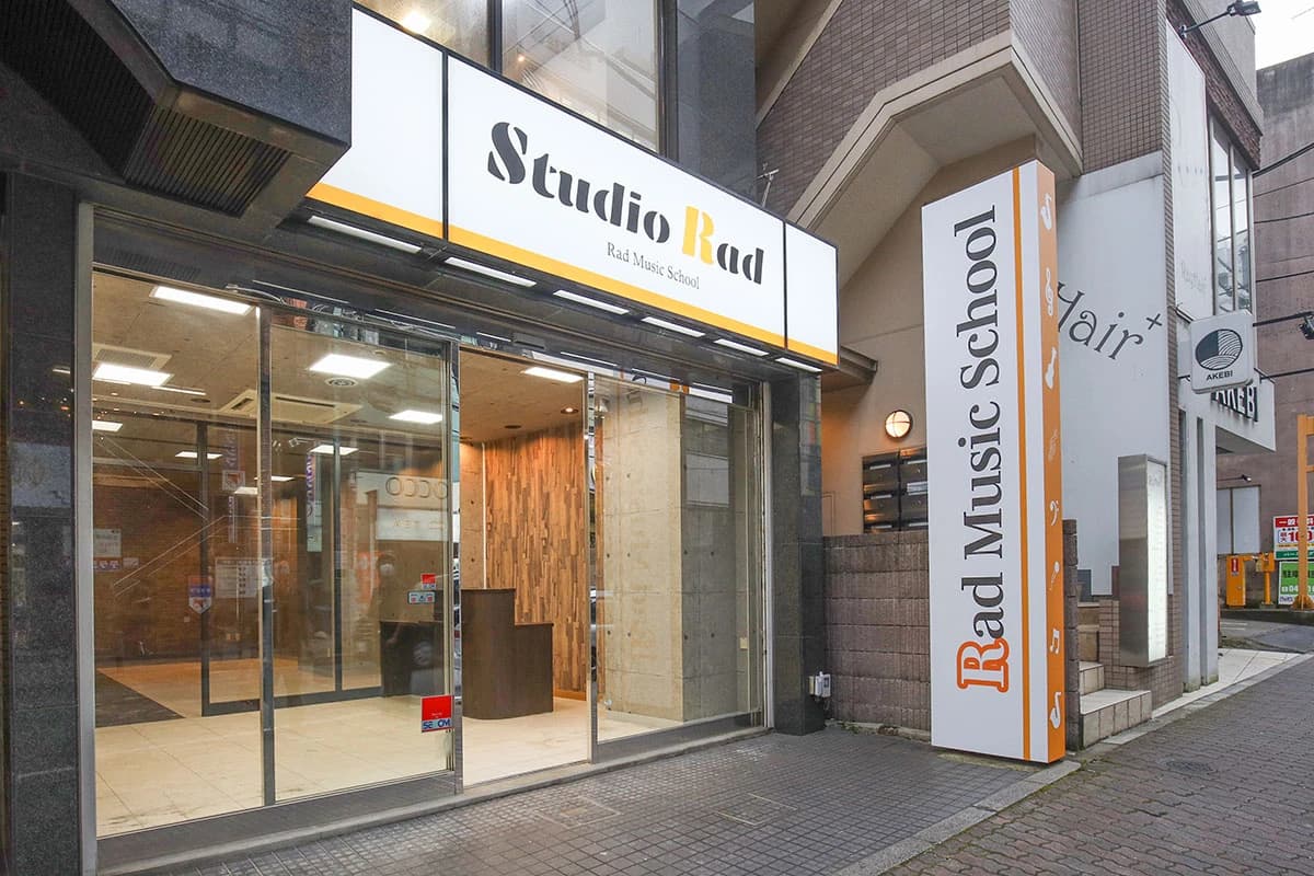 ラッドミュージックスクール ヴァイオリン 柏本校のサムネイル画像 2