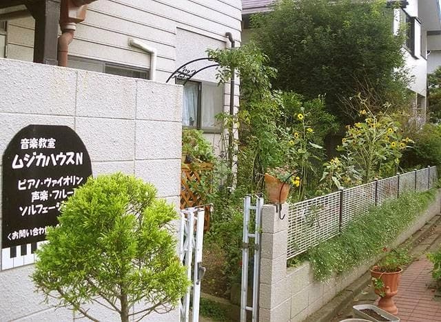 ムジカハウスN ヴァイオリン 松葉町教室のメイン画像