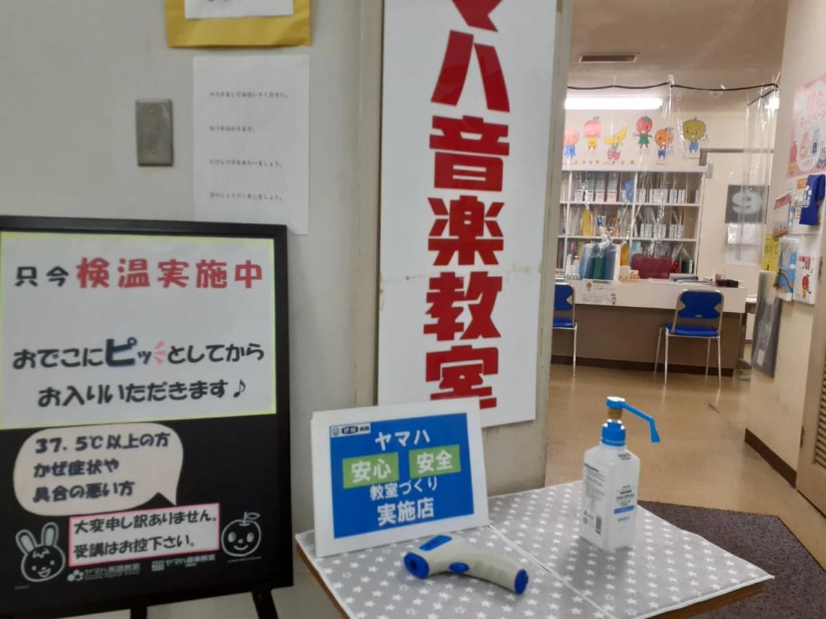 サムネイル画像 6