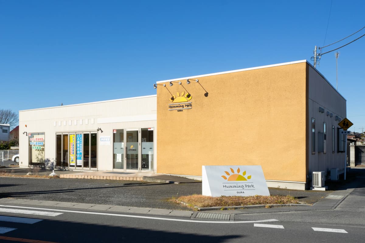 サムネイル画像 4