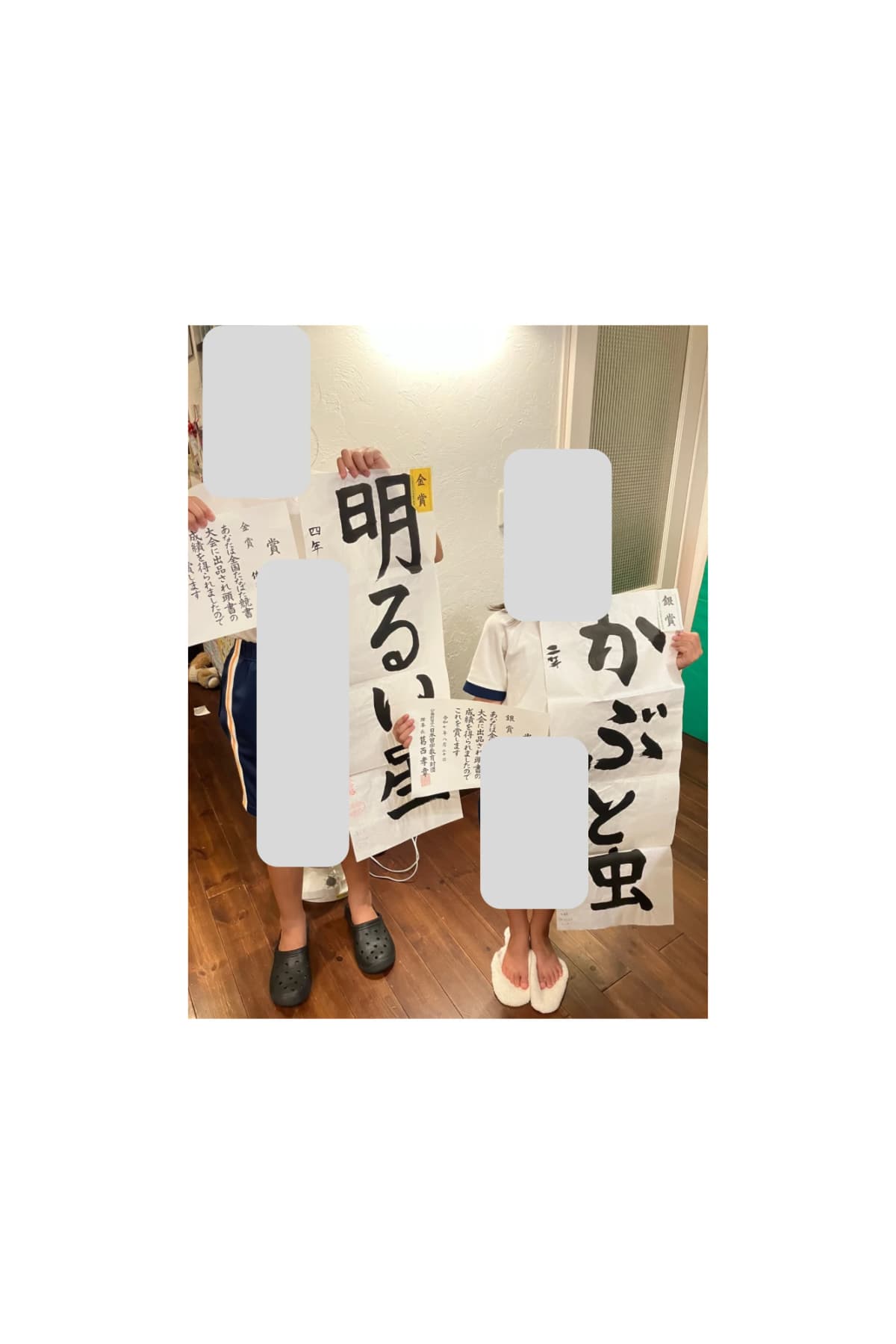 綺麗な施設と優しい先生