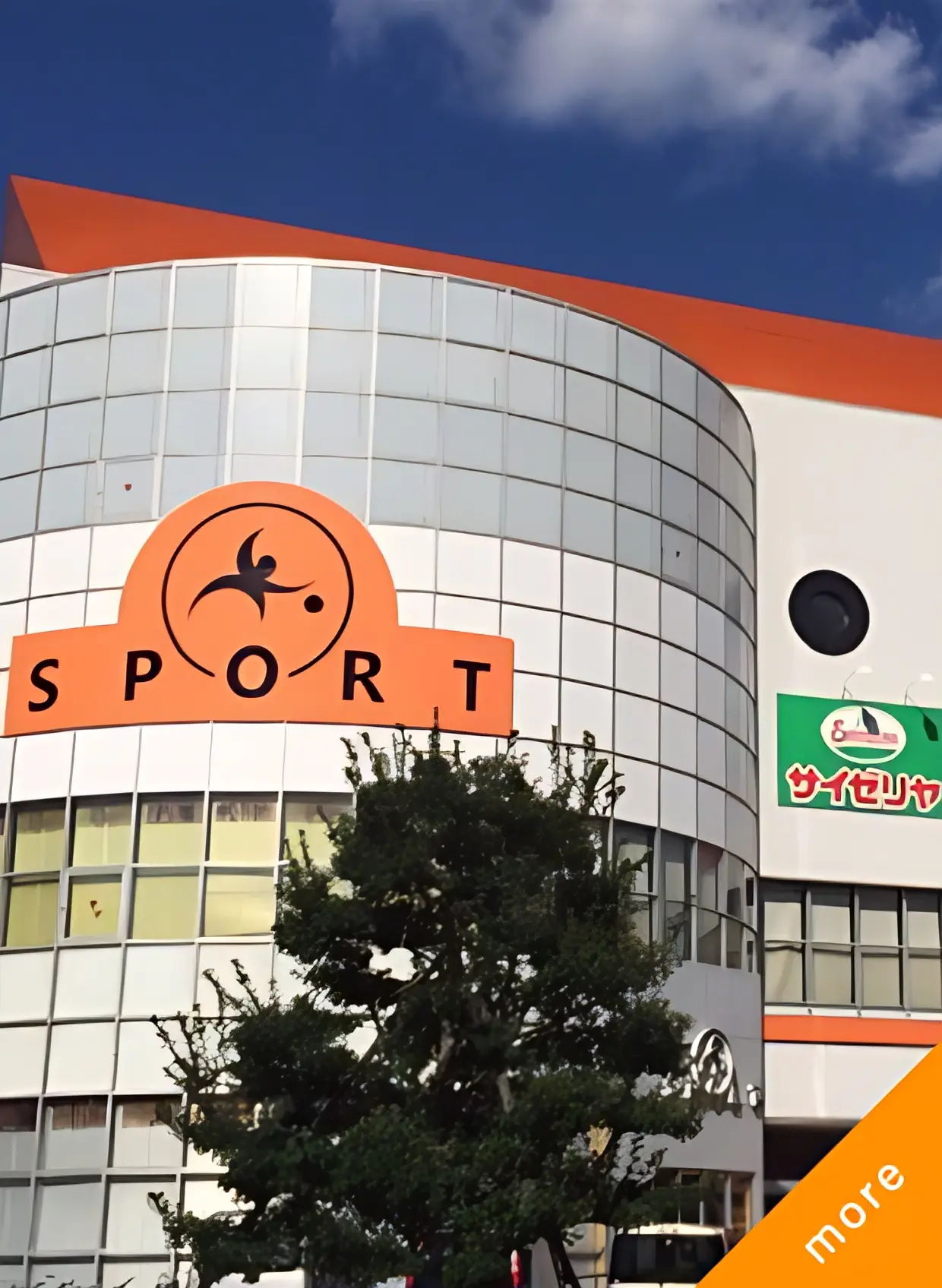 サムネイル画像 5