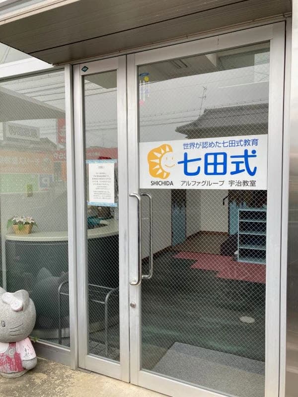 サムネイル画像 4