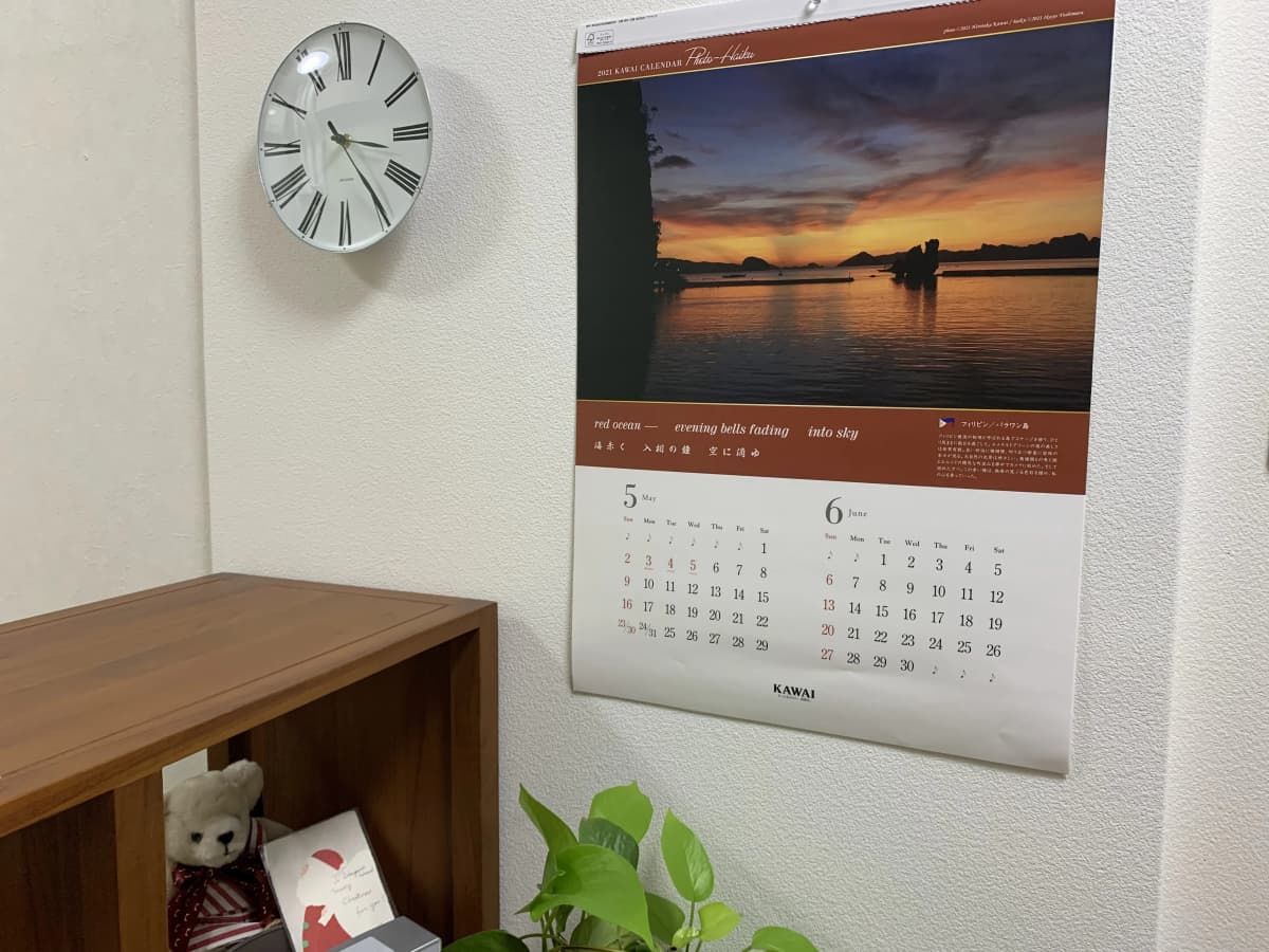 サムネイル画像 3