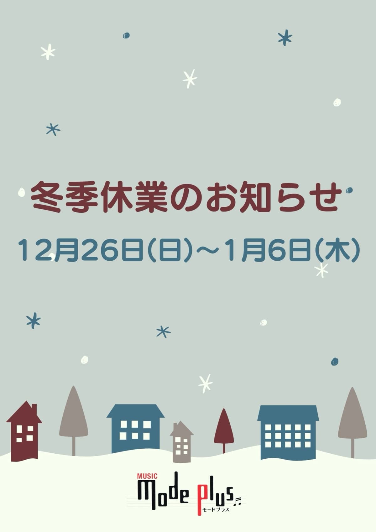 サムネイル画像 6